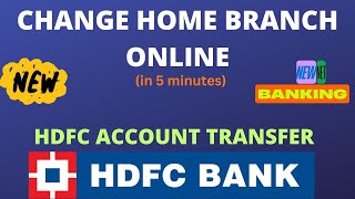 How to change FC Home Branch Online FC Account transfer Online FC Branch change kaise kare