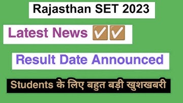 Rajasthan SET Result 2023 | How to check Online Result fully Details explaining 2023