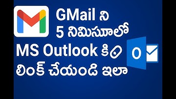 How to Link Gmail to MS Outlook in Telugu | Step by Step Guide | Add Gmail in Outlook