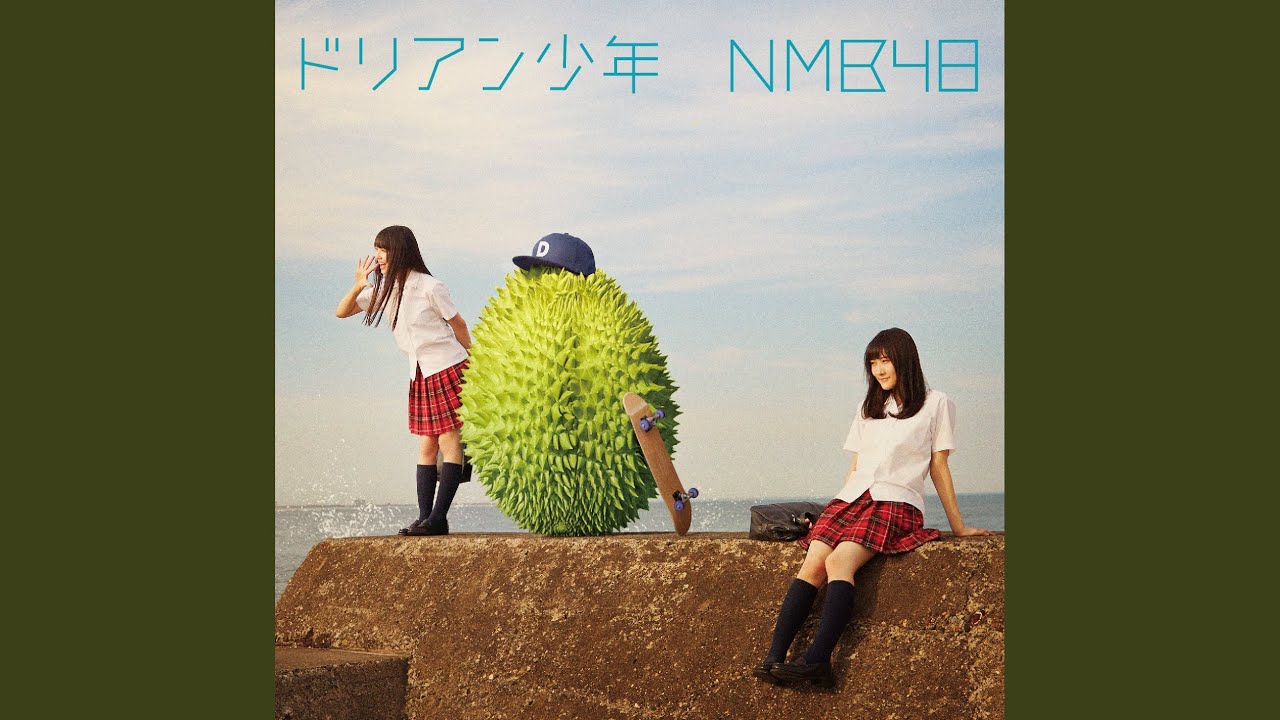 在 YouTube 上觀看「僕だけのSecret time/Team M」 在 YouTube 上觀看「僕だけのSecret time/Team M」