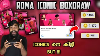 ROMA Iconic Draw In 3 Account| The Real Problem Of Box Draw Is Not Getting Iconic,Got Iconic But
