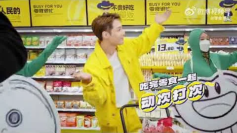 LAY Zhang 張藝興 Behind Scene Busy For You 零食很忙 Weibo Update 2023Apr10 - 天天要聞