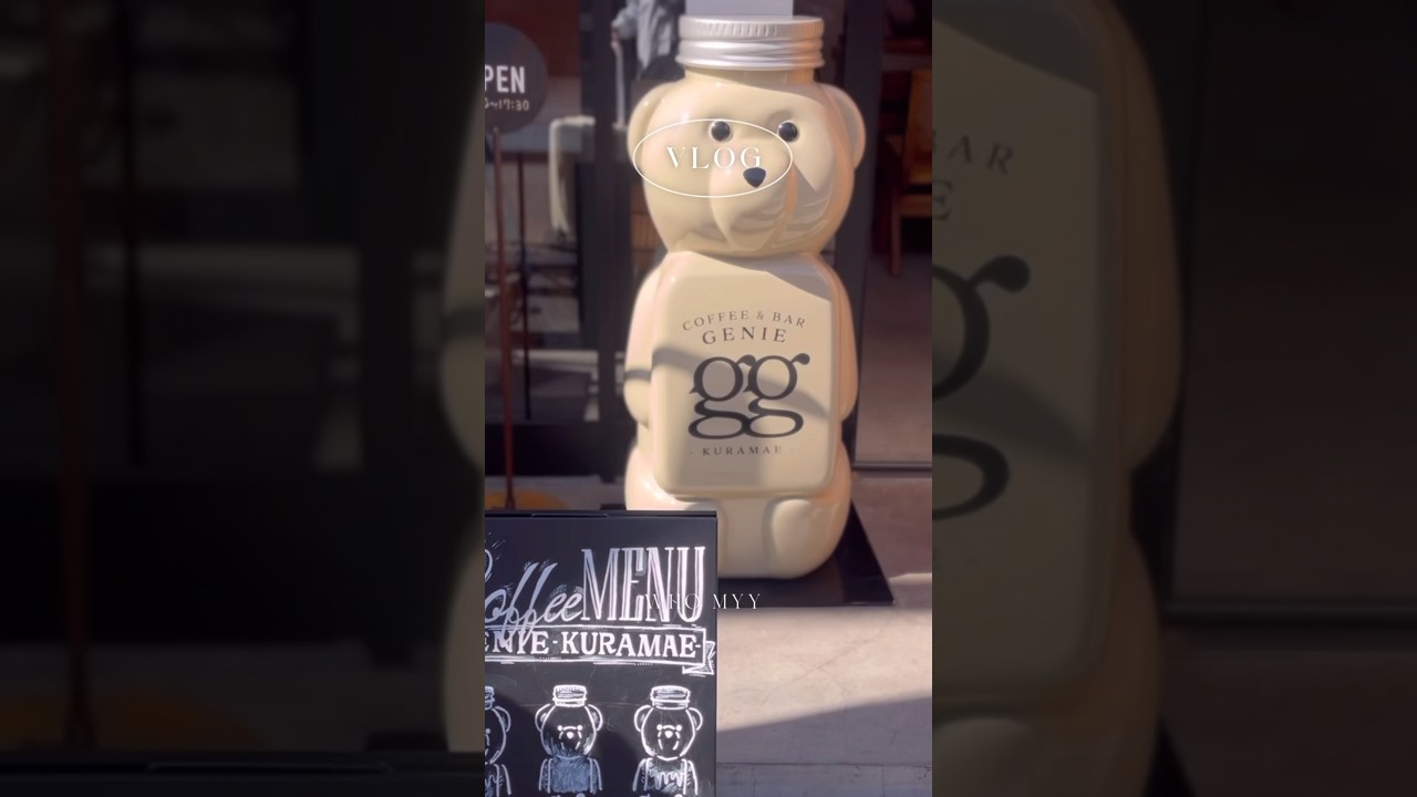 東京 蔵前 くまのボトルがかわいいカフェ Coffee & Bar gg GENIE 