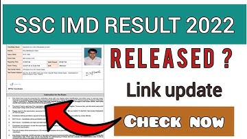 SSC IMD Result 2022 | How To Check SSC IMD Result 2022
