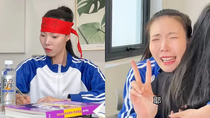 希望高考查分那天等待你的是喜极而泣是金榜题名是如愿以偿毕业季 高考 屈臣氏饮用水 题题有解科科满分 有解纯电解质水 - 天天要闻
