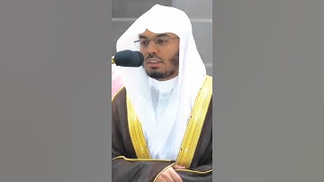 تلاوة إبداعية للشيخ ياسر الدوسري من سورة يس. مقتبس من  صلاة الفجر