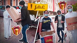 فلوق | زرت المتابعين واهديتهم pc ❤️