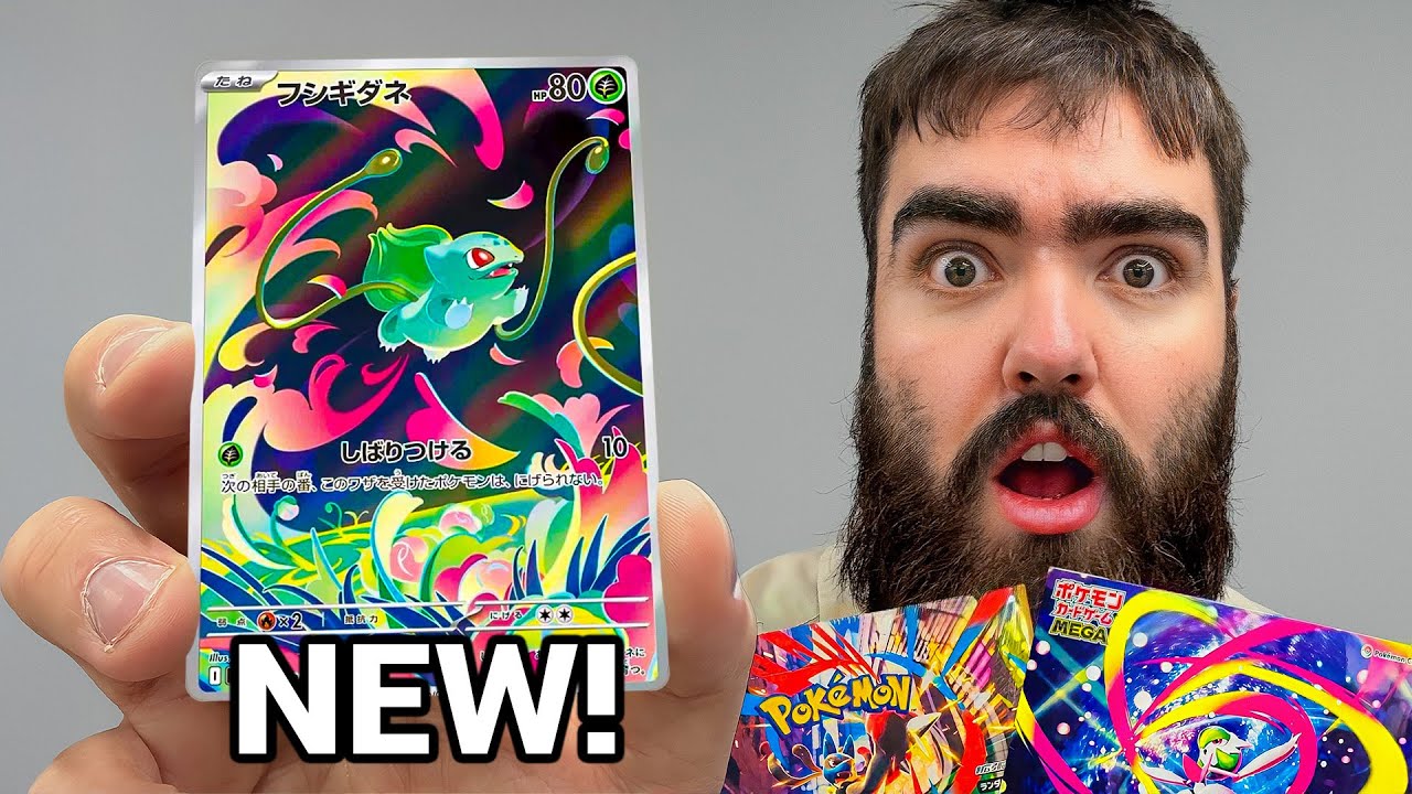 Pokemon Mega Evolution Symphony 10BOX分 Pokémon TCG: MEGA Evolution Mega Symphonia m1S BOX - NEW