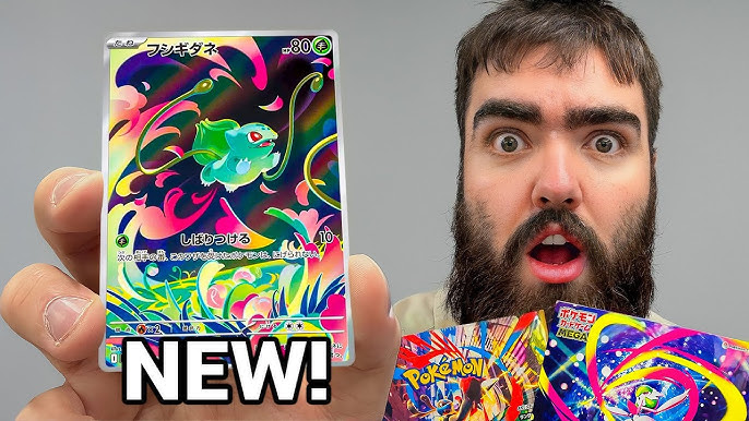 Atrofda jinsiy aloqa