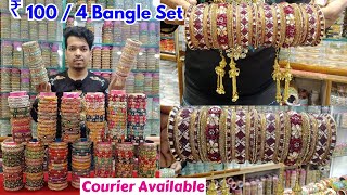 charminar latest bangles set ? low price ladbazar wholesale online market hyderabad street shopping
