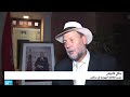 اليهود المغاربة يحتفلون بيوم الغفران في مراكش 