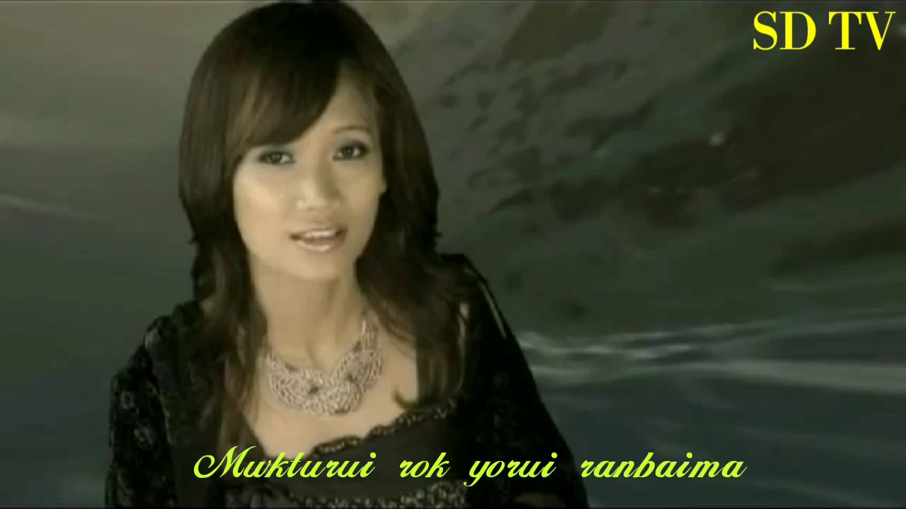 WANSWGUI NAIDE NAIKHA NWNG   VIDEO WITH LYRICS  ft SOURABHE DEBBARMA  HORJWLAI BAND 