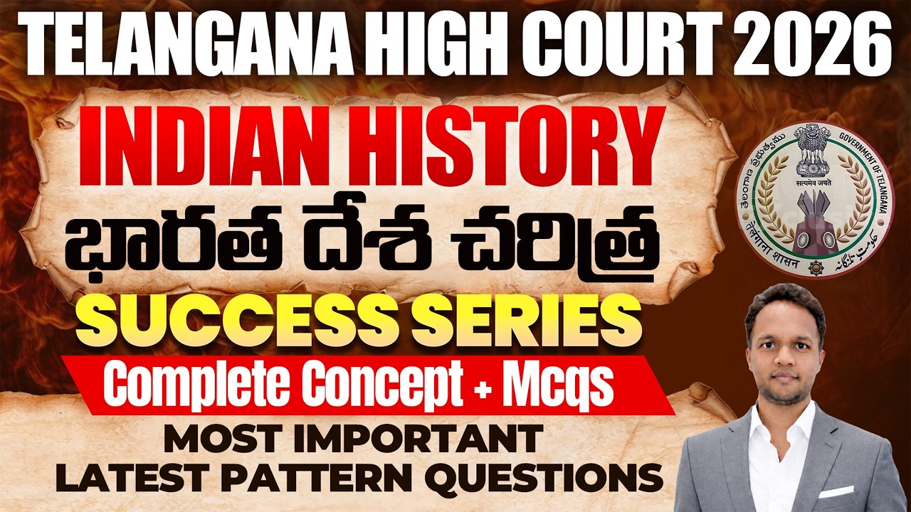 Indian History One Shot Rapid Revision | Top 25 MCQs | Telangana High Court 2026 General Awareness