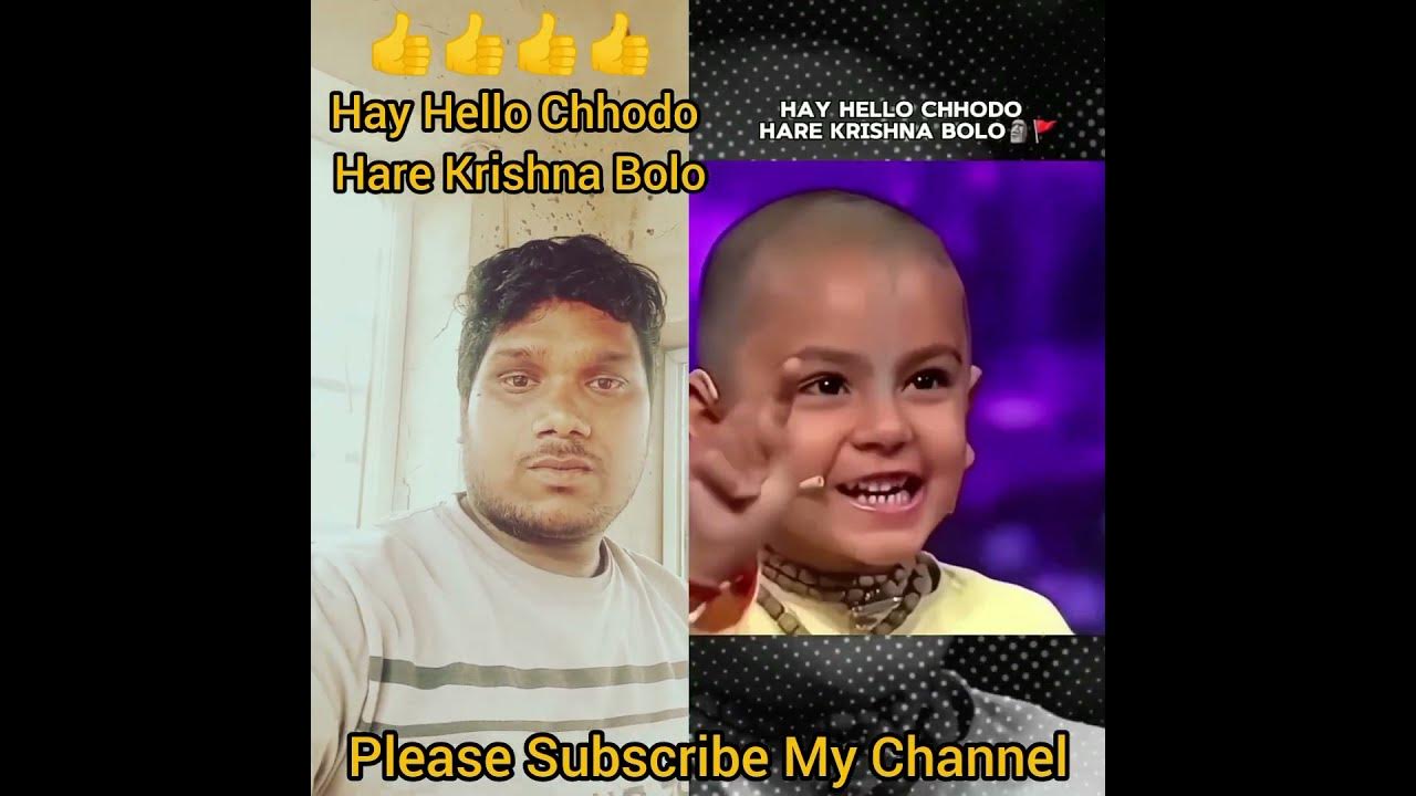 hay-hello-chhodo-hare-krishna-bolo-youtubeshorts-shortvideo-duet