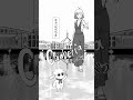 Rincoconnect今日の三選!朝三暮四4 /間違いやすい首都 /戦争と平和 作曲 おこP #学び #プチ知識 #小説