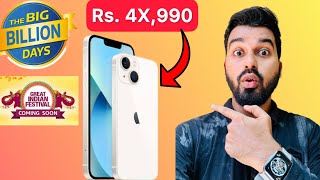 iPhone 13 Price In Flipkart BBD Sale or Amazon GIF Sale  2023 