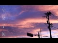 恋空予報を歌ってみた by向日葵