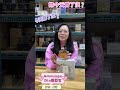妳今天香了沒?Amouage 愛慕 Dia 蒂亞女性淡香精 EDP @qemgo 沛杰股份有限公司 #香水 #香水推薦 #香水e哥 #香水介紹 #香精 #qem #沛杰 #試香間