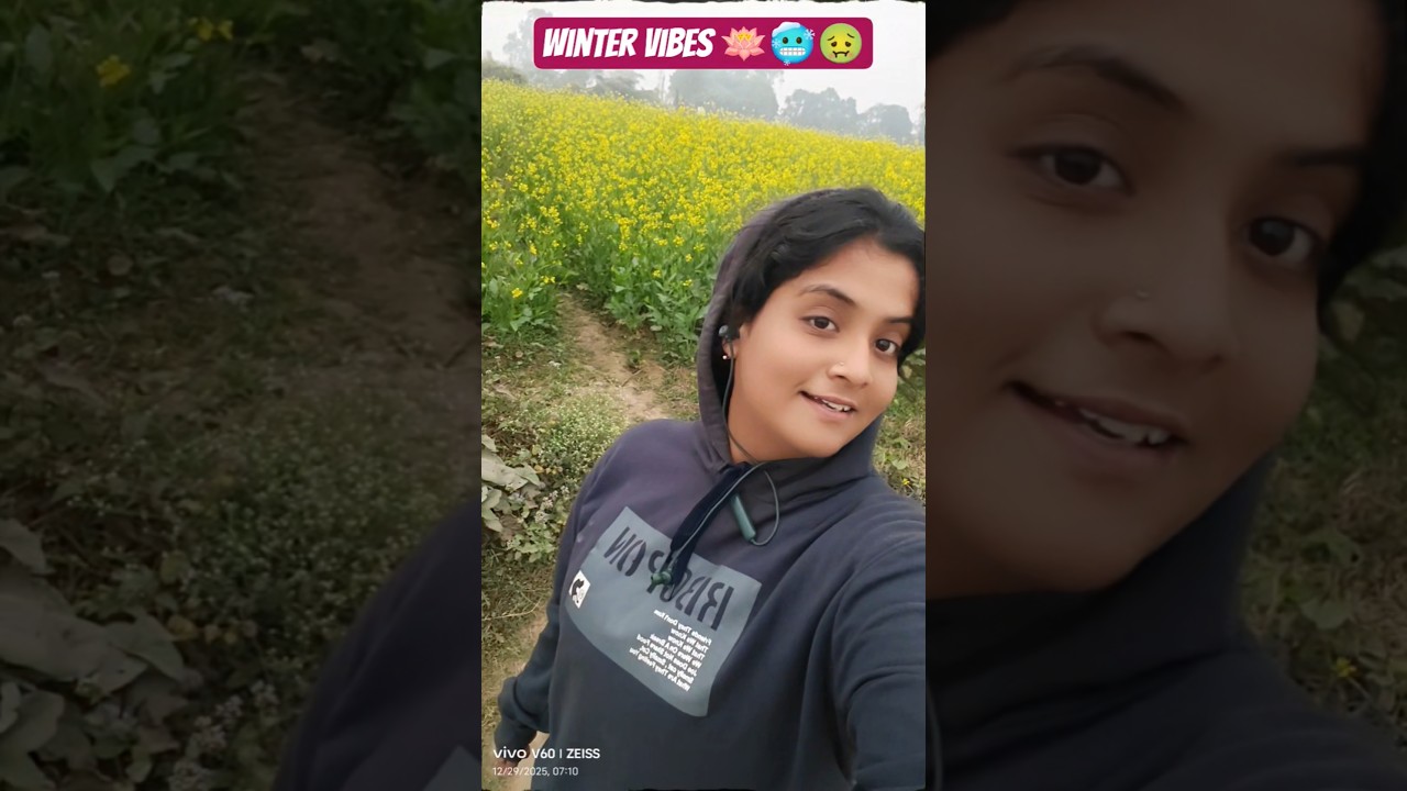 সকাল 6 টায় হাঁটতে গিয়ে পায়ের মারাত্মক ব্যথা পেলাম 💔😭🙏 