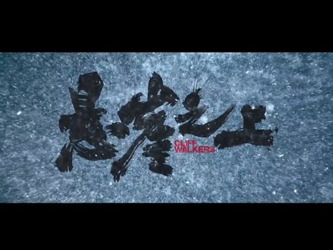 周深 悬崖之上（精华版） 张艺谋电影《悬崖之上》同名主题曲