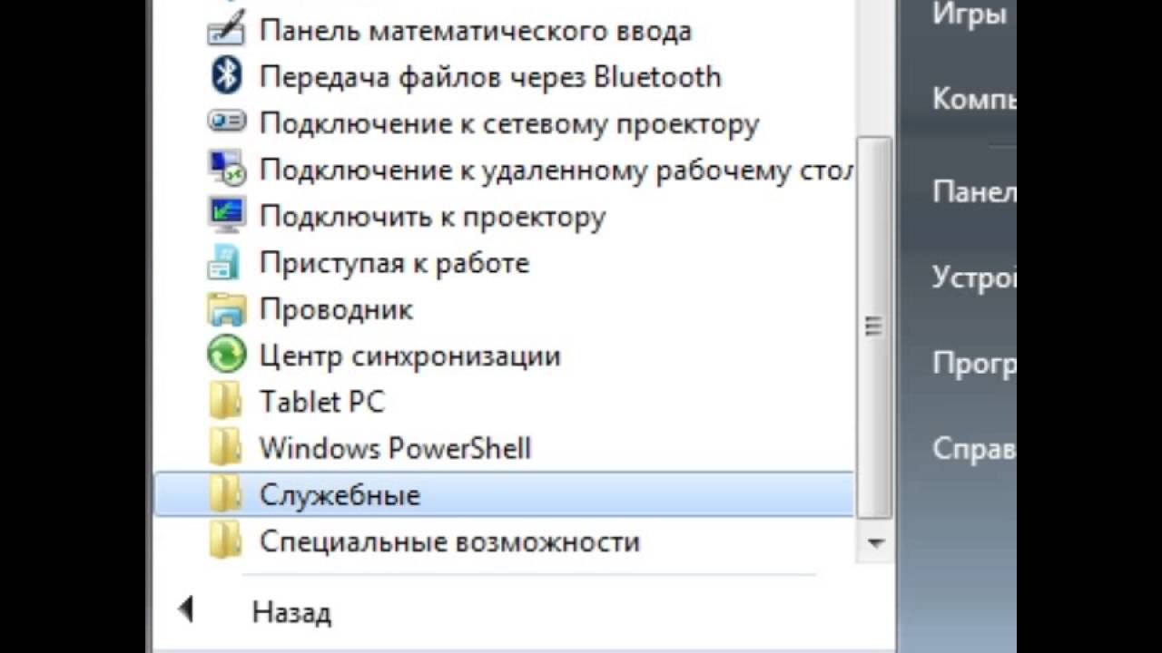 На клавиатуре не работают некоторые клавиши что делать На клавиатуре не работают некоторые клавиши что делать