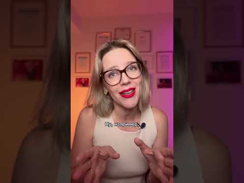 КОМФОРТНАЯ ЕДА?