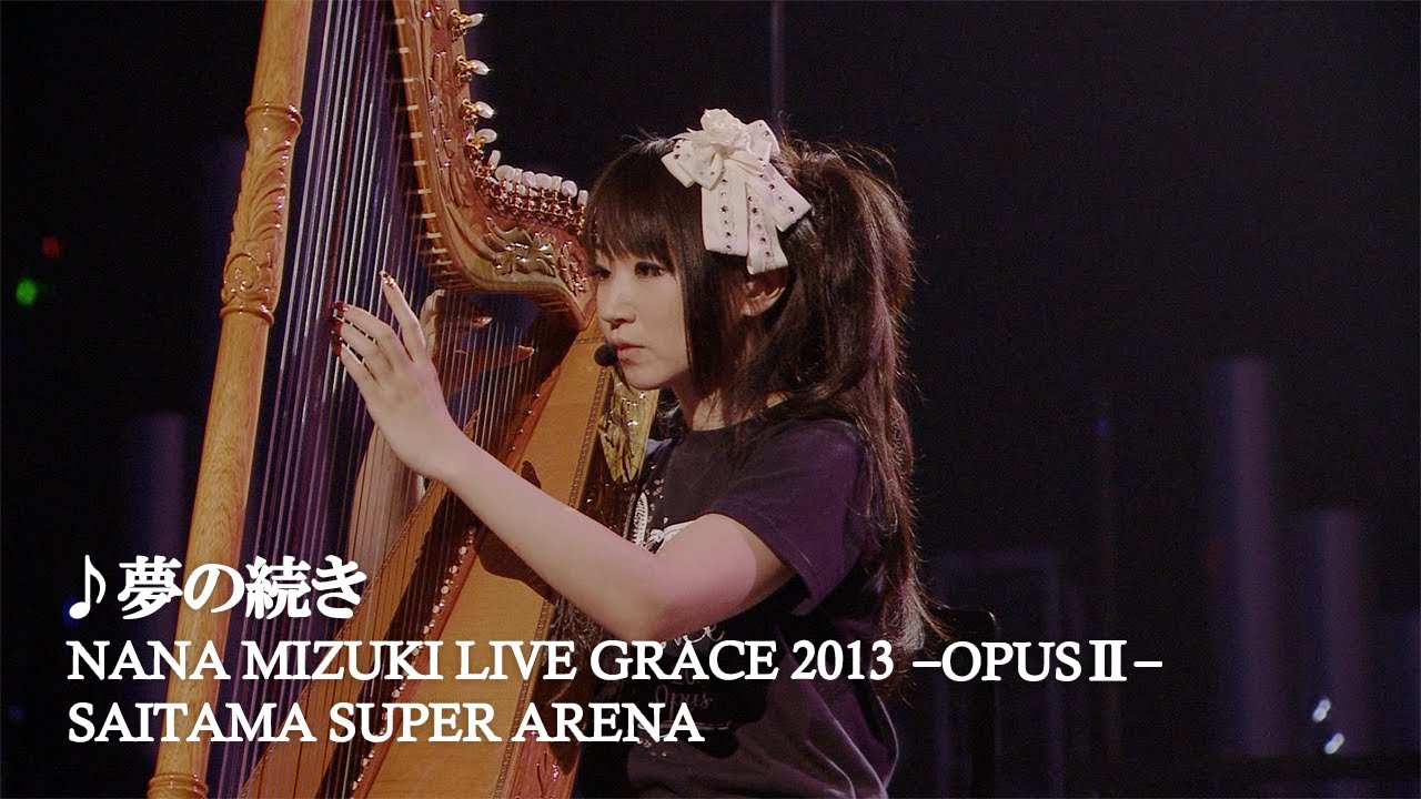 水樹奈々 Youtubeにて自ら選曲した再生リスト 水樹奈々セレクト ライブチャレンジ7選 を公開 チャレンジ理由についての本人コメントも到着 リスアニ Web アニメ アニメ音楽のポータルサイト