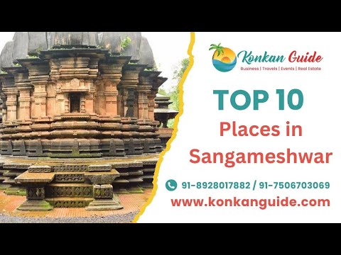 Fun Things to Do in Sangameshwar | Travel Guide (2024) | Best Places to Visit