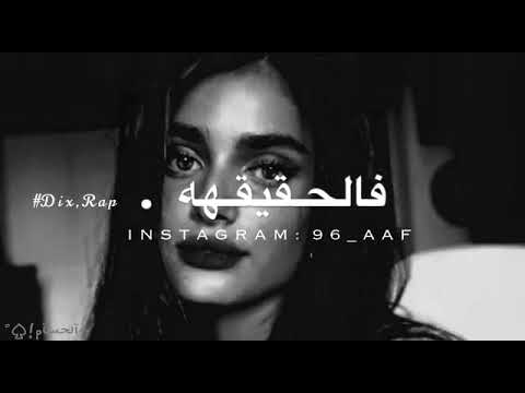 يا ام عيون بريئه حالات واتس اب