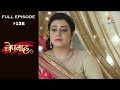 Bepannah - 25th September 2018 - बेपनाह - Full Episode