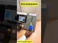 Avron water level controller- 9514566444