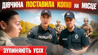 картинка: 🆘 Нові причини зупинки авто! Тотальні перевірки на дорогах!