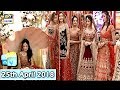 Watch Good Morning Pakistan - Baraat Day, Meethi Meethi Rasmein - 25th April 2018 - ARY Digital Show Online In Hd
