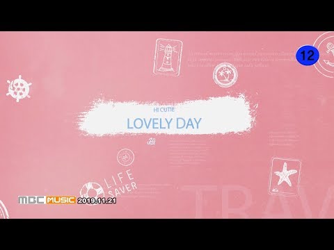 하이큐티(HI CUTIE) - 러블리데이(Lovely Day) Official MV