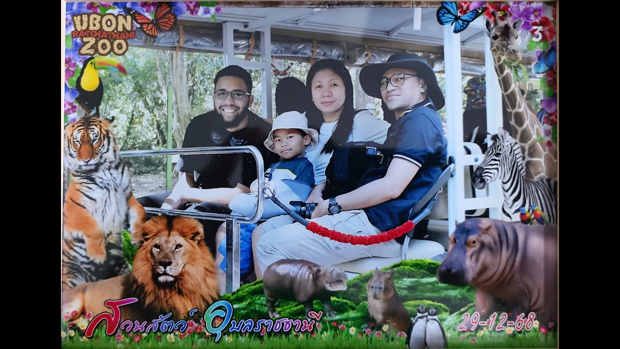 Ubon Ratchathani Zoo (walk tour part 2) Year end Vlog