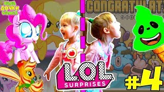 Май Литл Пони РАСКРАСЬ МИР mlp ПОМОГИ МайЛитлПони #4. ПРИКЛЮЧЕНИЯ ХОРОШЕЕ МОРОЖЕНОЕ 2 Распаковка ЛОЛ Май Литл Пони РАСКРАСЬ МИР mlp ПОМОГИ МайЛитлПони #4. ПРИКЛЮЧЕНИЯ ХОРОШЕЕ МОРОЖЕНОЕ 2 Распаковка ЛОЛ