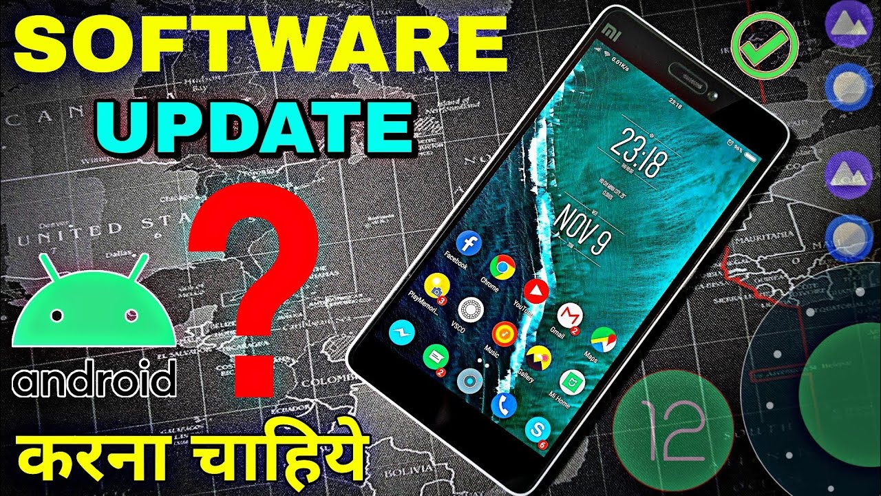 Latest Android Software Update Latest New Software Update Download On Any Android | Software New ...