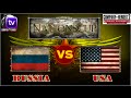 International CUP - Россия против США