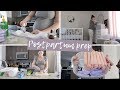 Postpartum Prep | DIY Padsicles + Freezer Meals! | Essentials For Mom After Birth