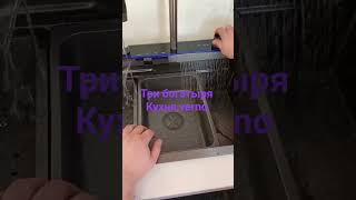 кухня verno #мебельназаказ #дизайнмебели #kitchen #wood #сургут #home #дизайнгостиной