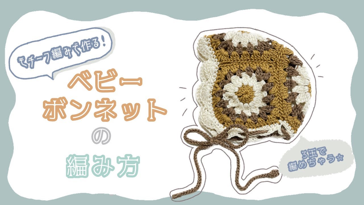 再再販♡ハンドメイド♡ぷっくりキャンディツイン FancyGirl水色