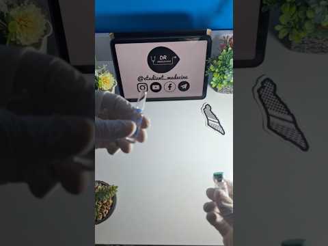 كيفية تحضير حقنة