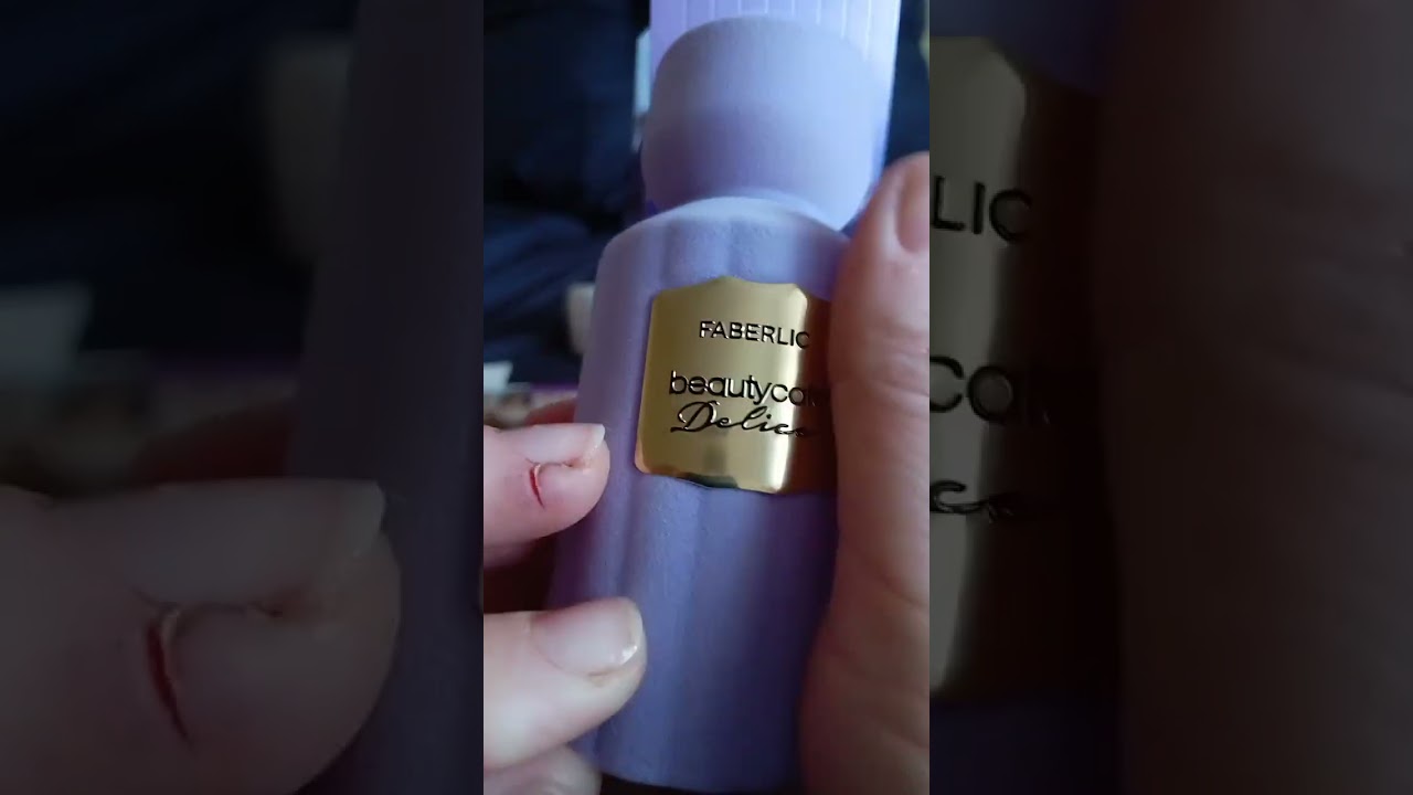 Духи экстра класса #фаберлик ВАЛЬКИРИЯ, МУР МУР, БЬЮТИ КАФЕ ДЕЛИЗ #новинка2026 🔥 