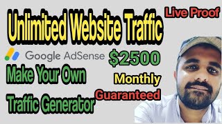 Get Unlimited Website Traffic For Wordpress And Blogger | how to increase website traffic by Haider