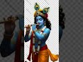 bhagavan shree Krishna #music #song
