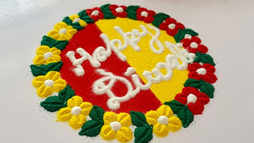 Easy rangoli designs tips and tricks/Diwali rangoli designs #rangoli 