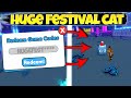 СЕКРЕТНЫЙ НОВОГОДНИЙ КОД НА HUGE FESTIVAL CAT 😍 РЕДКИЕ КОДЫ НА ПЕТ СИМУЛЯТОР Х 😎 ПРОМОКОДЫ НА 2022