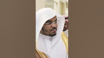 #تلاوة_خاشعة #yasseraldossary #تلاوات #قران_كريم #قران #dan#ياسر_الدوسري #
