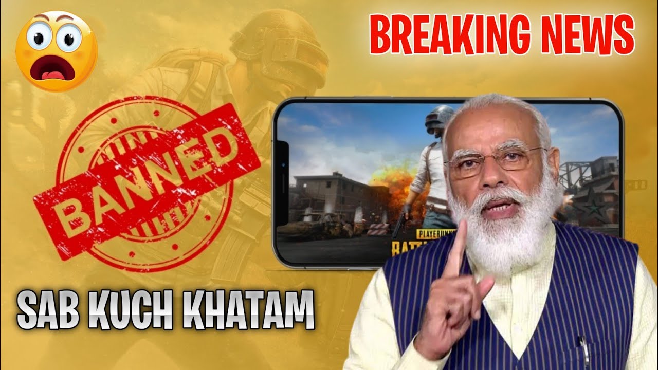 SHOCKING 😱 BGMI BAN CONFIRM ? | BGMI BAN IN INDIA ? | BGMI BAN NEWS | PUBG MOBILE BAN IN INDIA