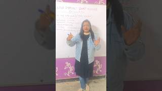 ovule and embryosac#viralvideo #biology #scienceshorts #neetbiology #cbseboard #upboard #icseboard